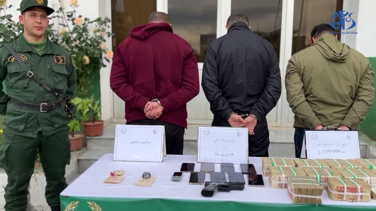 بومرداس : الإطاحة بشبكة إجرامية منظمة قامت بالسطو على رعايا أجانب