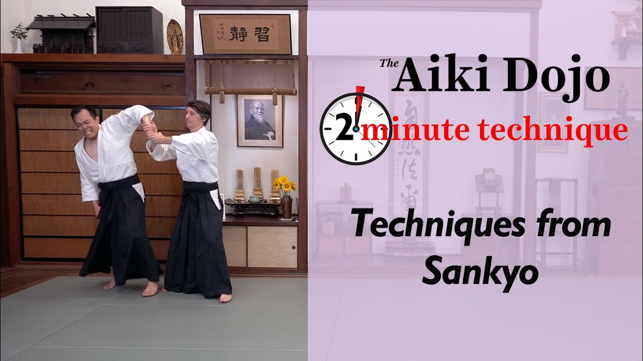 Techniques From Sankyo - The Aiki Dojo 2 Minute Technique #aikido #aikidocenterla #2minuteaikido