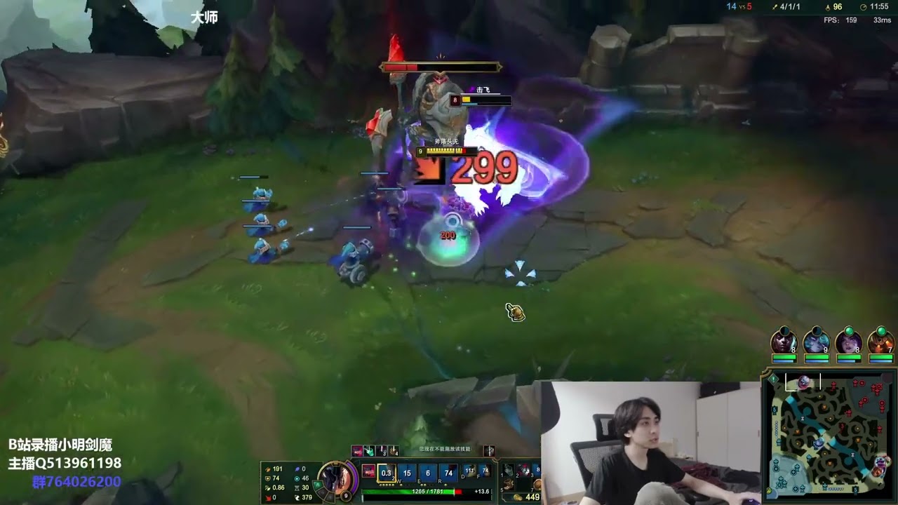 🛑 XiaoMing Aatrox vs Volibear (Best Aatrox) - XiaoMing Stream 14.6.2022