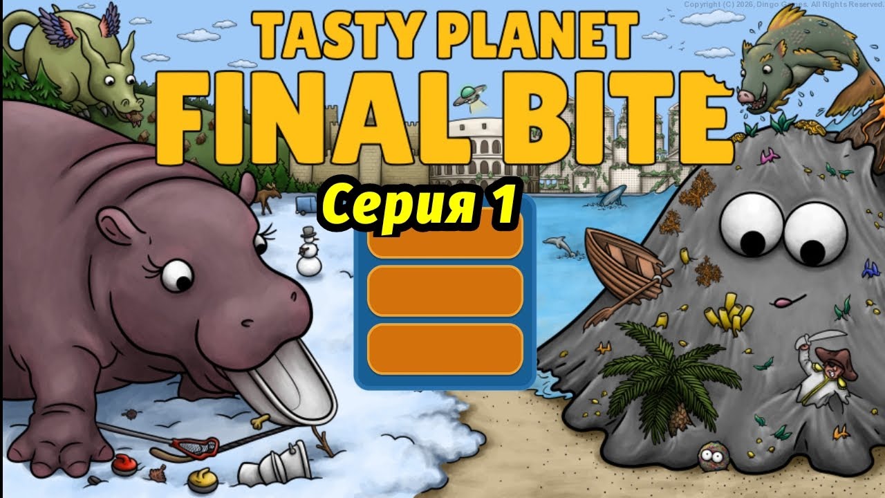 Tasty planet Final bite #1 