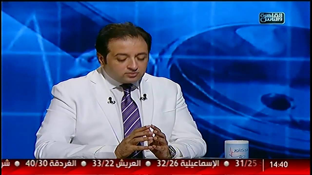 #القاهرة_والناس | الطنين وضعف السمع مع د/ محمد وائل محمد مصطفى فى #الدكتور