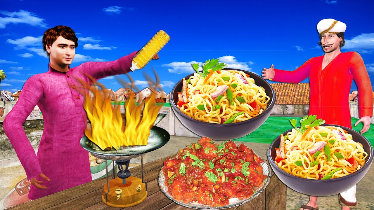 बावर्ची आग Chef Fire Hindi Comedy Video Funny Food