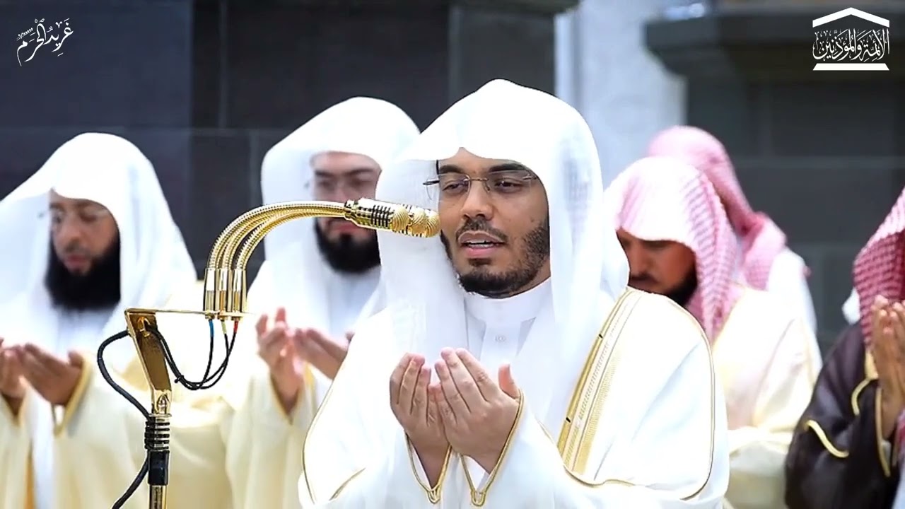 دعاء مؤثر | دعاء فضيلة الشيخ أ.د. #ياسر_الدوسري من صلاة #التراويح 6 رمضان 1447 هـ #غريد_الحرم