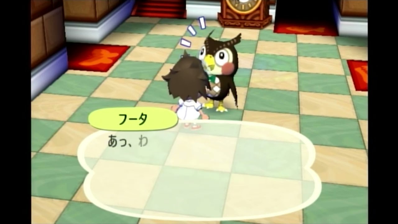 博物館『どうぶつの森』