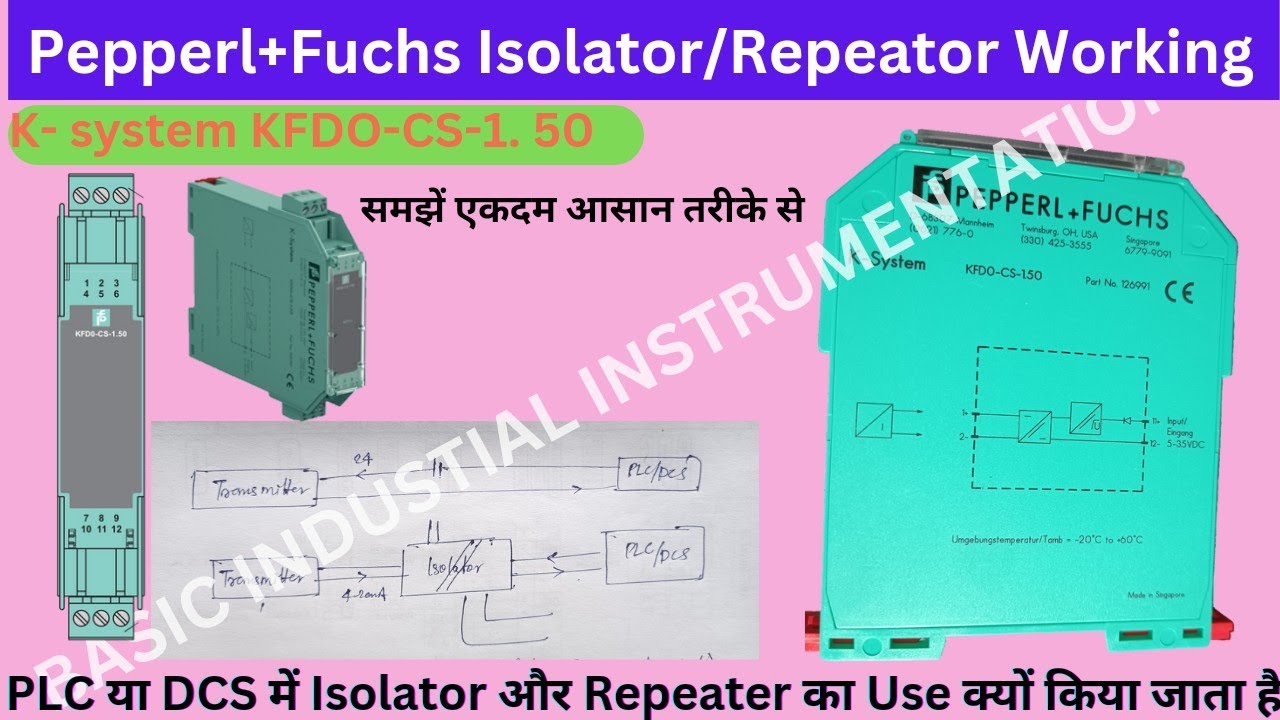 Pepperl+Fuchs Signal Isolator/Repeater working #2wireisolator #plc #repeaters #whatisisolatorinplc