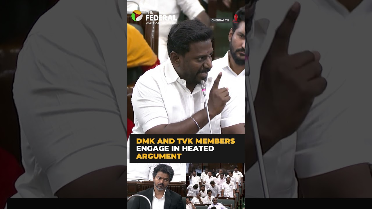 Heated argument between DMK and TVK MLAs in TN Assembly | #shorts