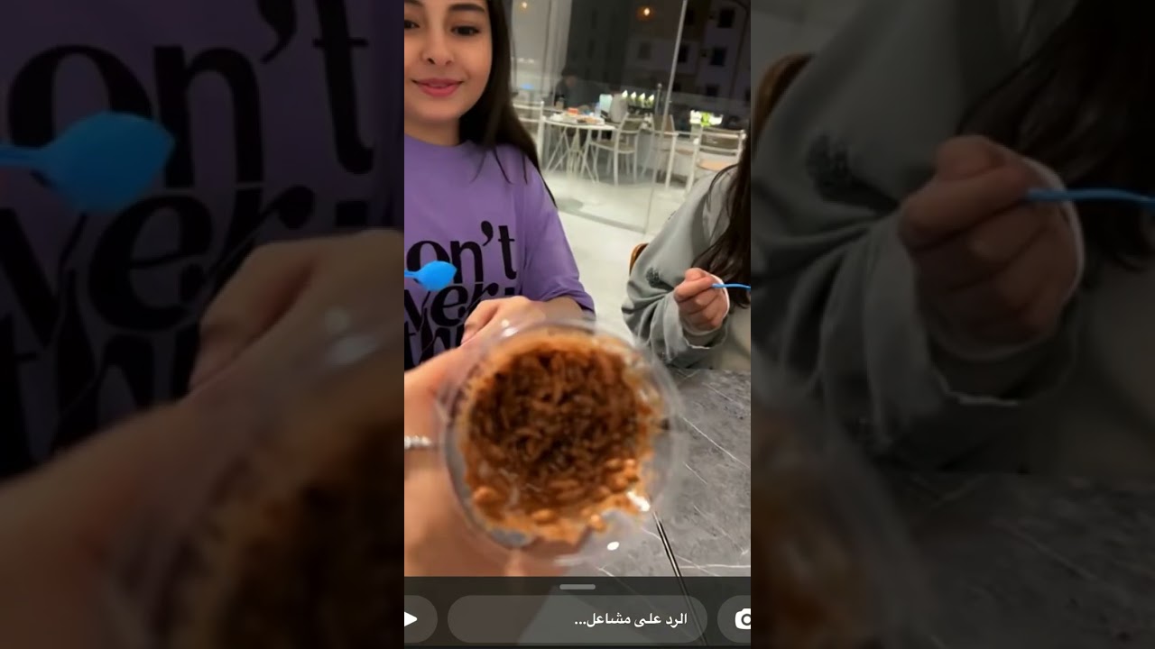سنابات ام جود الطنايا | فعالياتهم في الطائف 😍♥️
