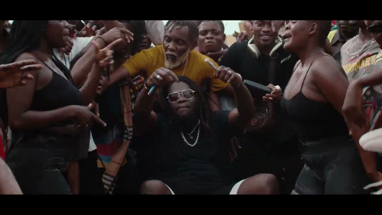 Baller - Bumba Mesmo  ( Vídeo Oficial )