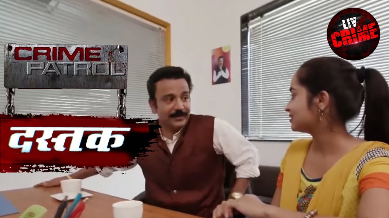 सत्ता का नशा | Crime Patrol | क्राइम पेट्रोल | दस्तक