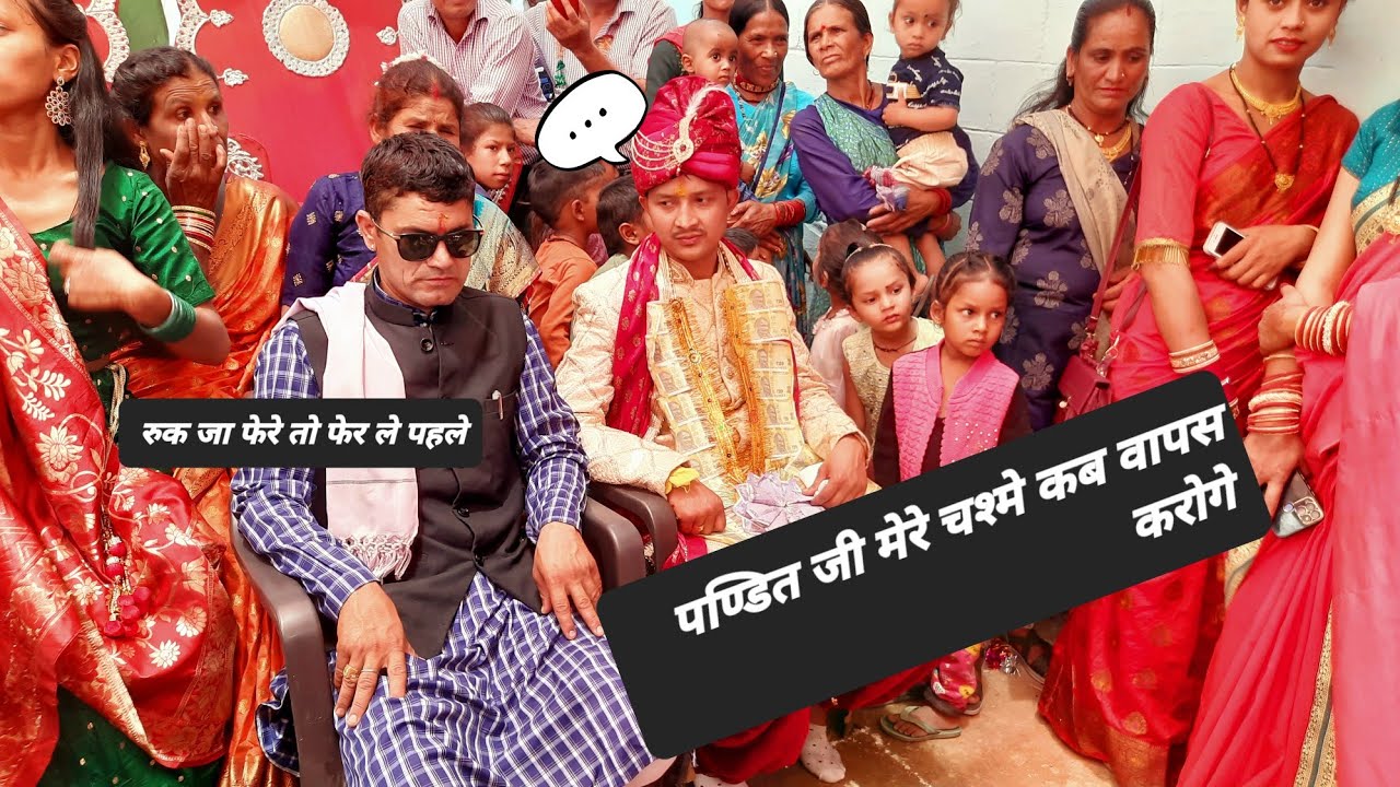 मोटू चाचा की गाड़ी- मोटू चाचा की गाड़ी हमर गौ कु चैनल च Rawat Family पहाड़ी #rawatfamilyपहाड़ी