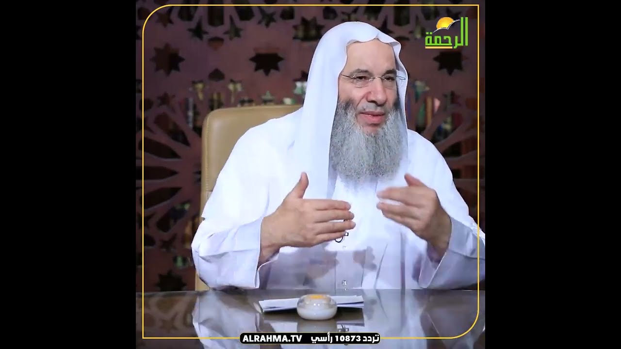 تفسير قوله تعالى ولن يجعل الله للكافرين على المؤمنين سبيلا ﴾  النساء 141 والرد على الشبهة