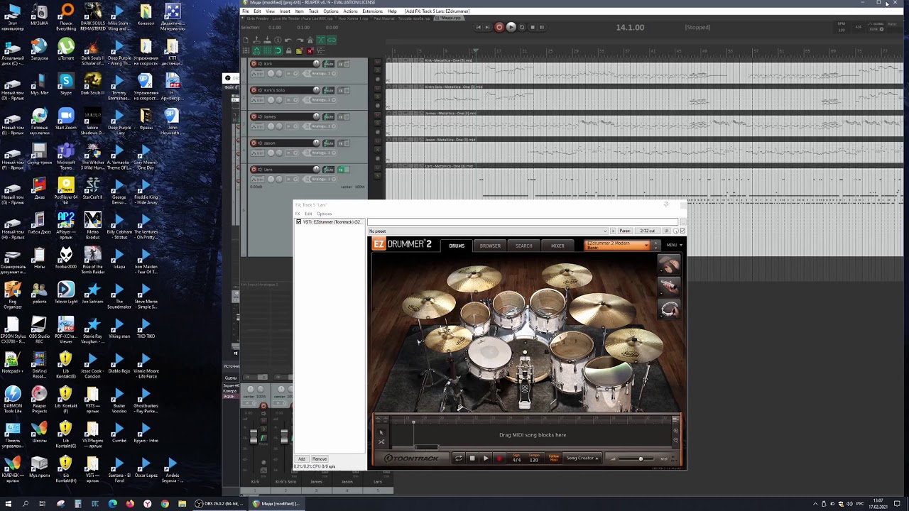 Открываем Табы в Guitar Pro 7