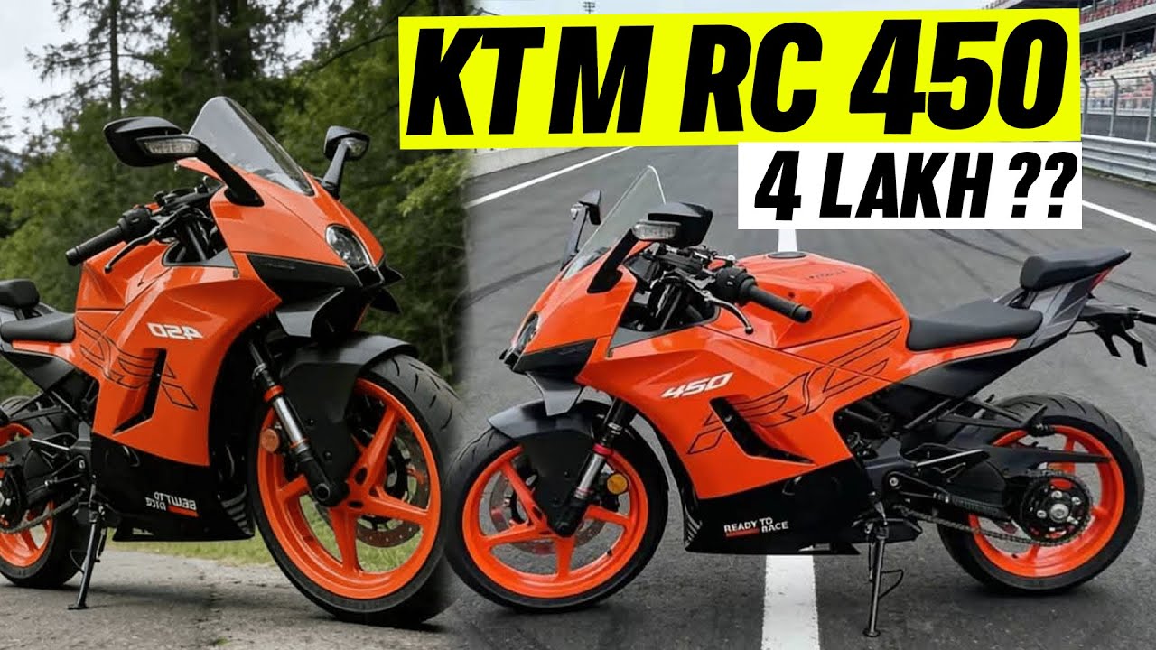 Finally All New KTM RC 450 🔥 55+ Bhp New Features Price Launch Date In India 😍 New Leak Images