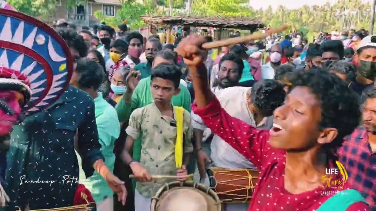 നീല്യോരു നീല്യാണേ | neelyoru neelyane | kumaranchira bharani | maram vattamudi | nadanpattu