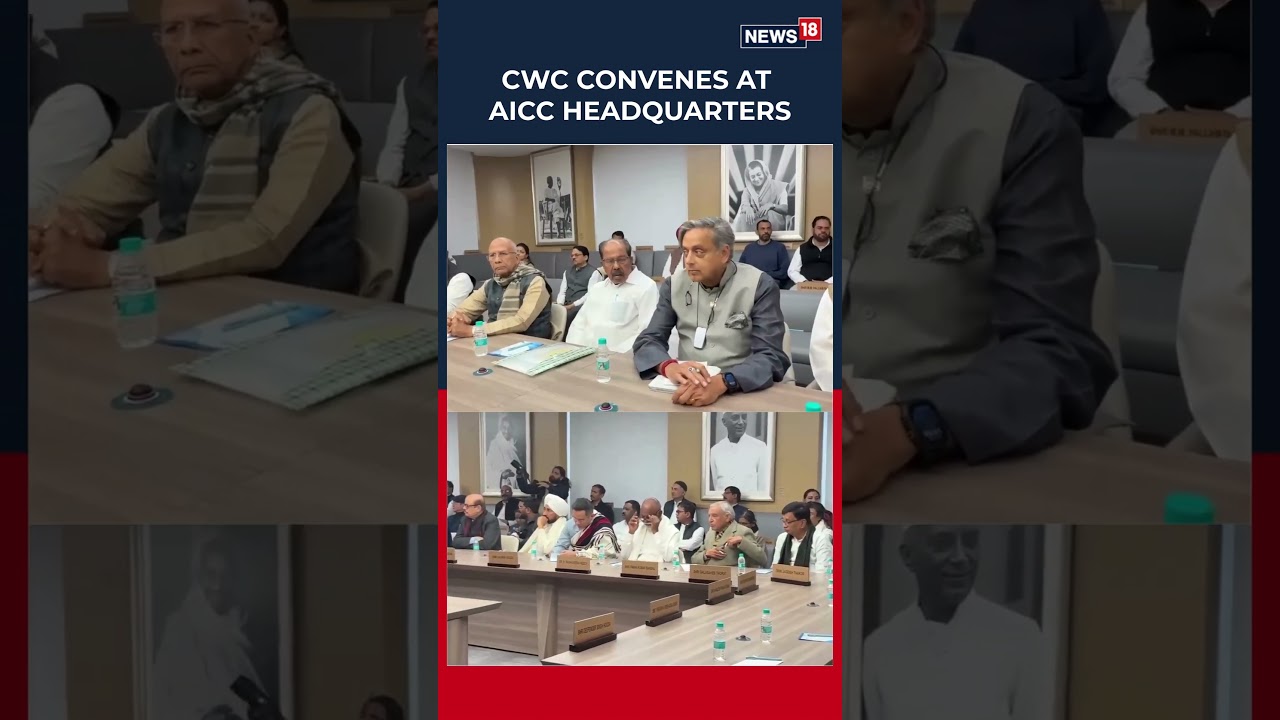 Congress Working Committee Meeting At The All India Congress Committee (AICC) Headquarters | N18S