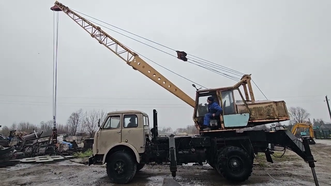 MAZ 500 + SMK 10