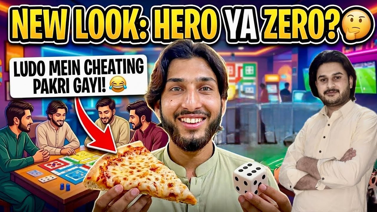 Naya Haircut💇‍♂️ Hero Ya Zero? 🤔 | Ludo Mein Pizza🍕 Ki Shart Aur Cheating Pakri Gayi! 🤣 | USMAN AWAN