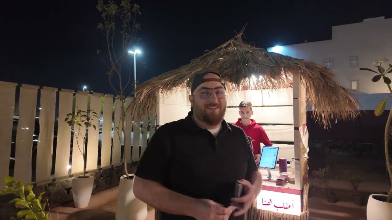 شتوية سلوى في حي الرانوناء بالمدينة المنورة منتزه شتوي جديد 
