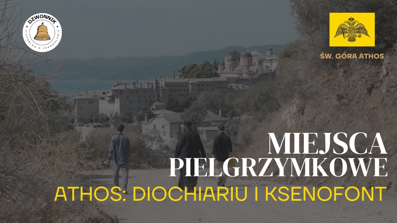 Monastery Diochiariu i Ksenofontos