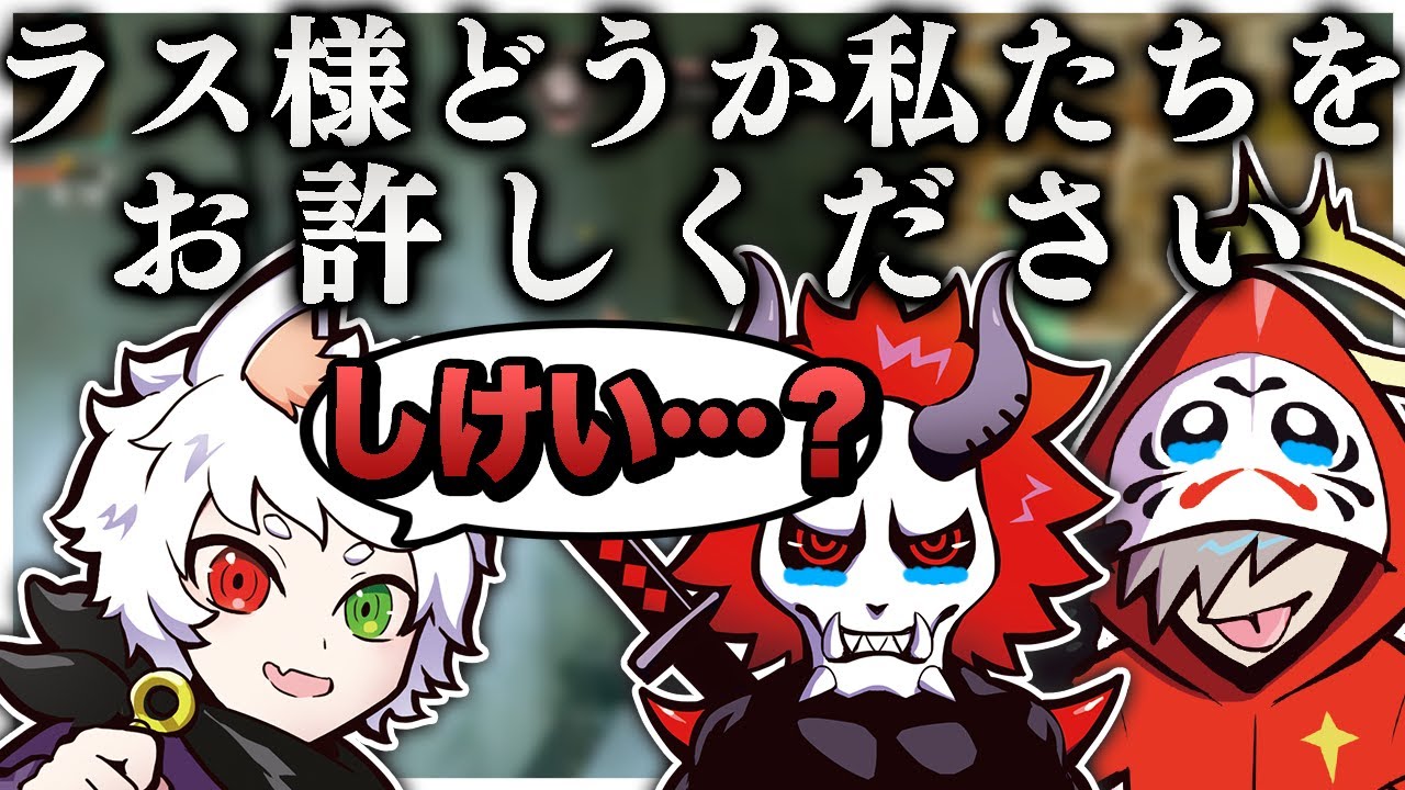 2人でチャンピオンとって調子乗ってたらRasチームに目つけられました；；【Apex/エーペックス】