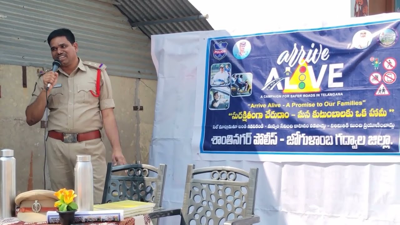 ROAD SAFETY AWARENESS PROGRAM