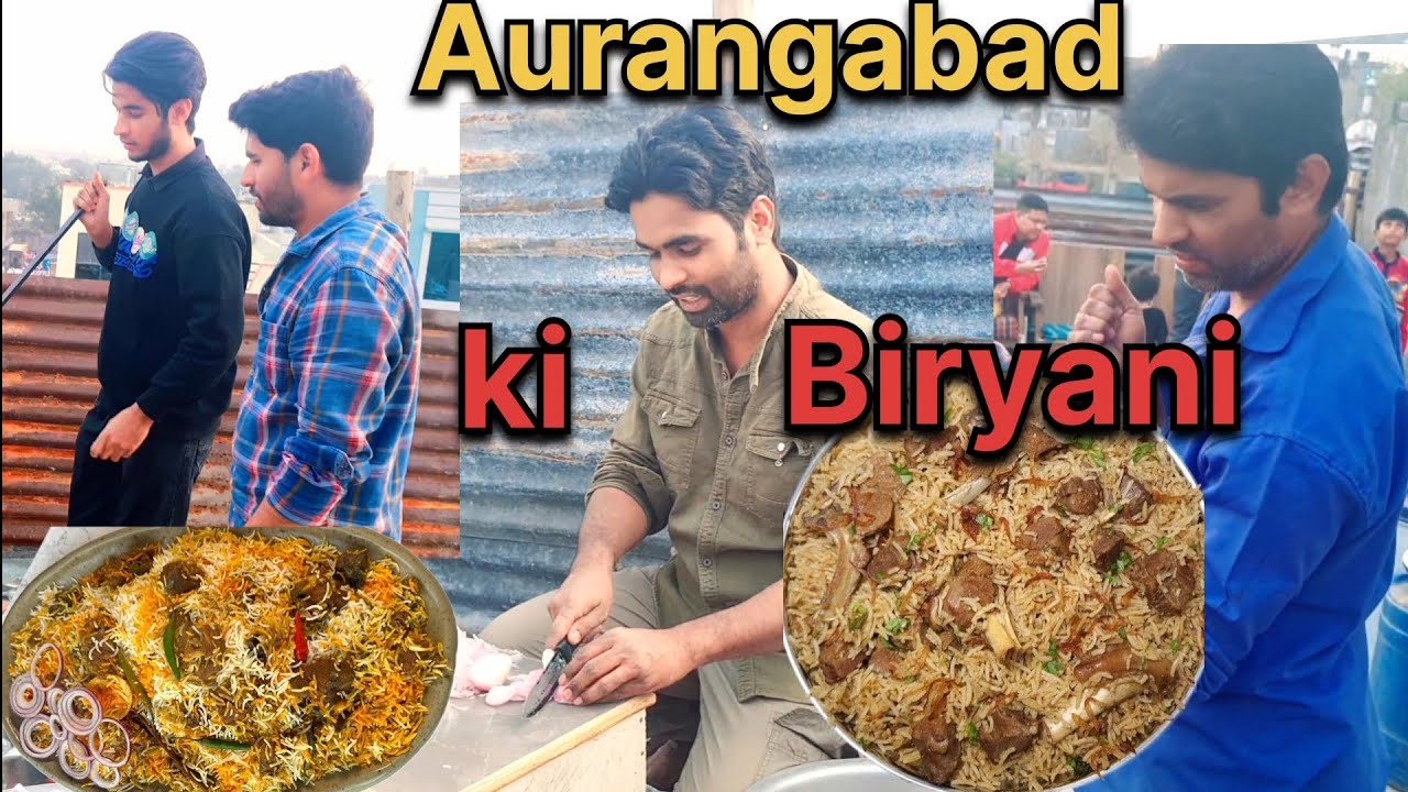 Aurangabad ki Behtareen Biryani👌 #Biryani #Aurangabad 