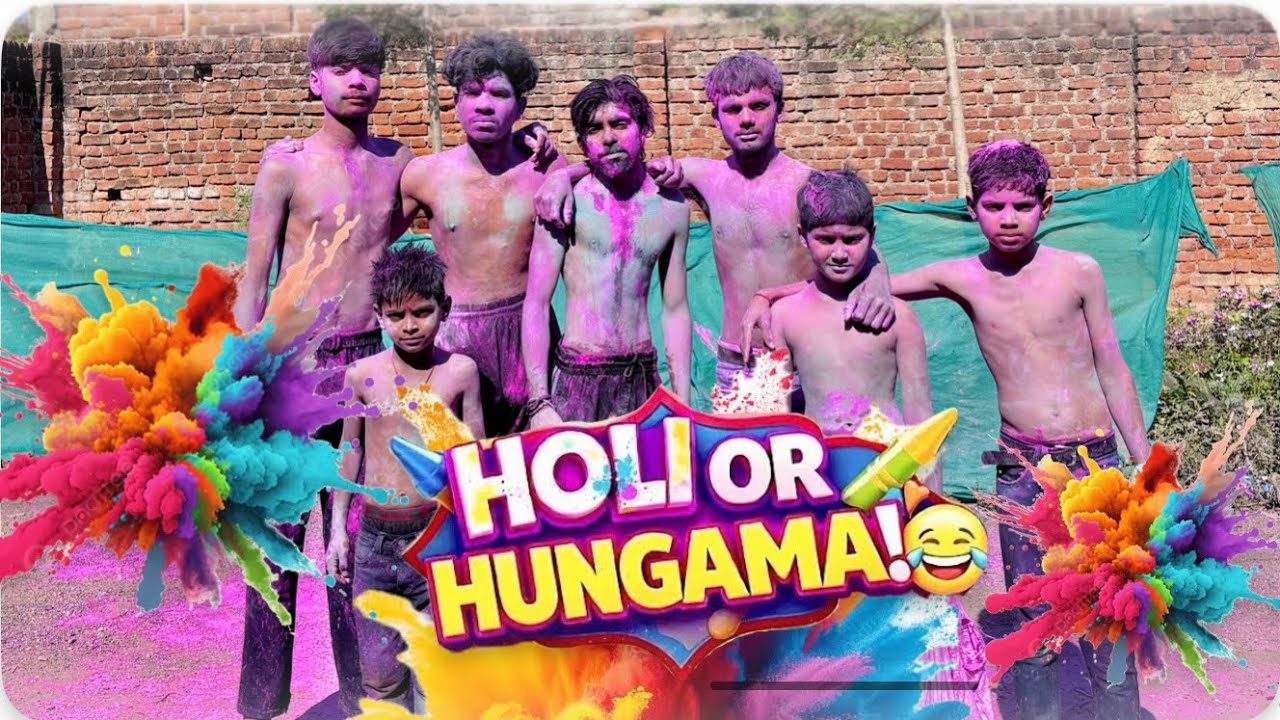 Holi par hungama 🫟😂