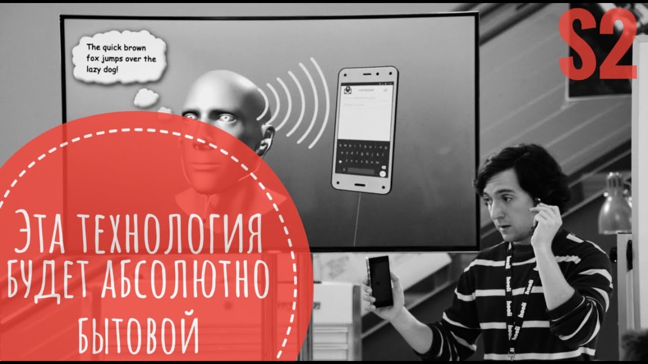 Презентации Башки в Hooli XYZ. Кремниевая долина 2 сезон 7 серия.