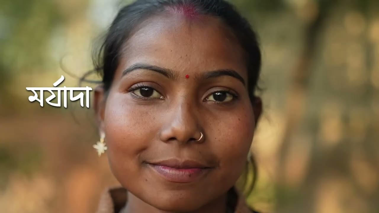 বাংলায় ১৫ বছরের উন্নয়নে ঘুরে গিয়েছে তপশিলি সম্প্রদায়ের জীবনের চাকা 