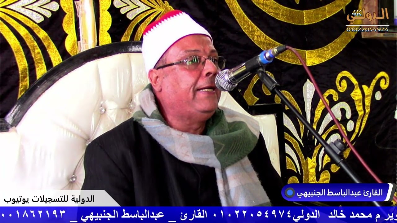 2025   25 فبراير 2026   01 27 13 م   00000