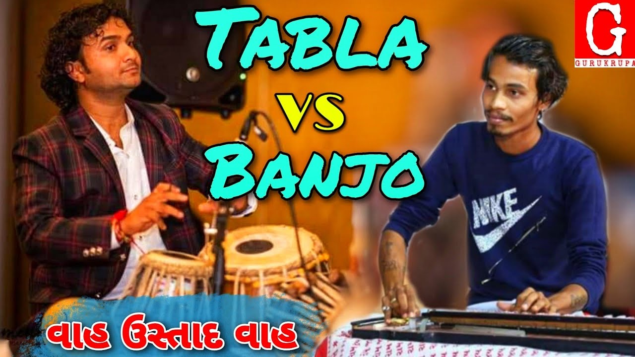 Jitu bagda tabla Ustad // tabla vs Benjo // Tablaking jitu bagad