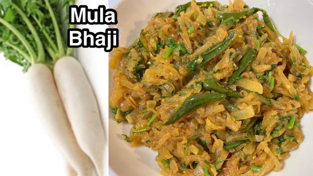 সহজভাবে মুলাভাজি||Mula bhaji Recipe|| how to cook radish||Radish bhaji||