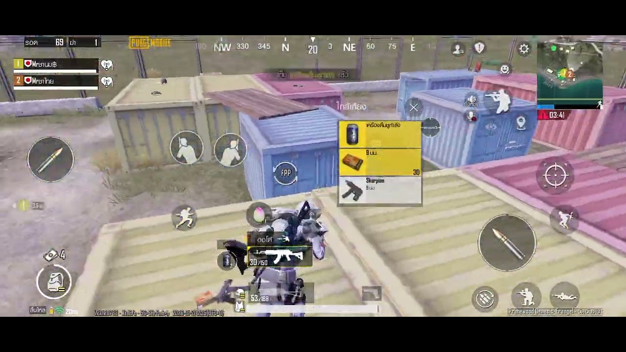 ตัดไม่เป็น 10 (Pubg ทำไมไม่ตายยยย)