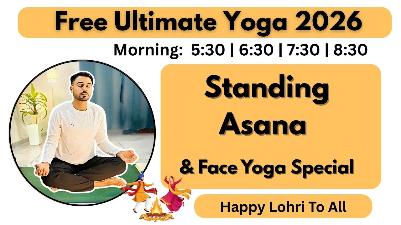 🔴 Free Live Yoga Live -  Standing Asana & Face Yoga - 13 Jan  | Morning- Subhash Yogakro Live