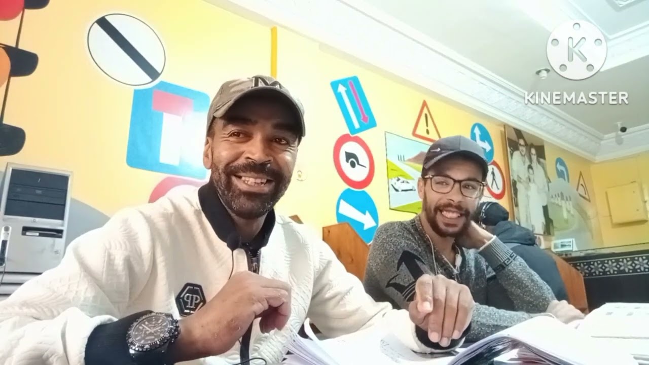 دروس خاصة للمبتدئين في قنون السياقة صنف (ب) درس الوقوف والتوقف بالتوفيق للجميع 🤲😍