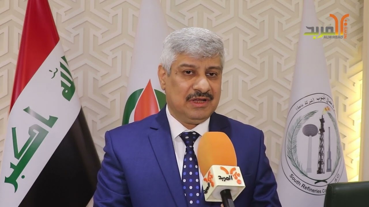 مصافي الجنوب: ما حدث في الـ FCC كان توقف نتيجة عطل ووجود سيارة الإطفاء احترازي