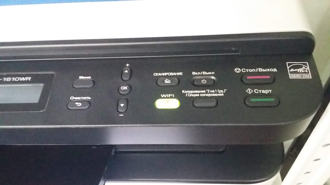 МФУ лазерное, с не чипованным картриджом, легкой заправкой до 10к -  Brother DCP-1610WR / мини обзор