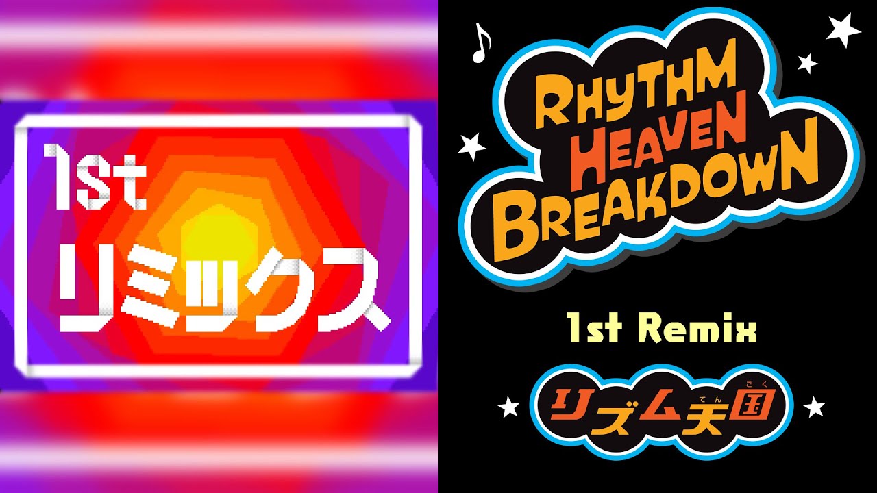 Rhythm Heaven Breakdown | 1st Remix (Rhythm Tengoku)