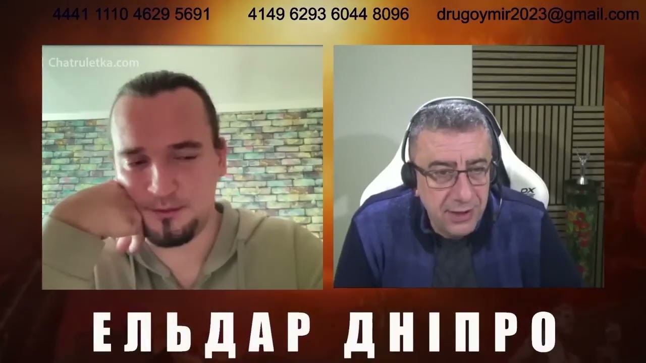 Россия медународные законы не нарушает.Откуда появилось слово хохолок.