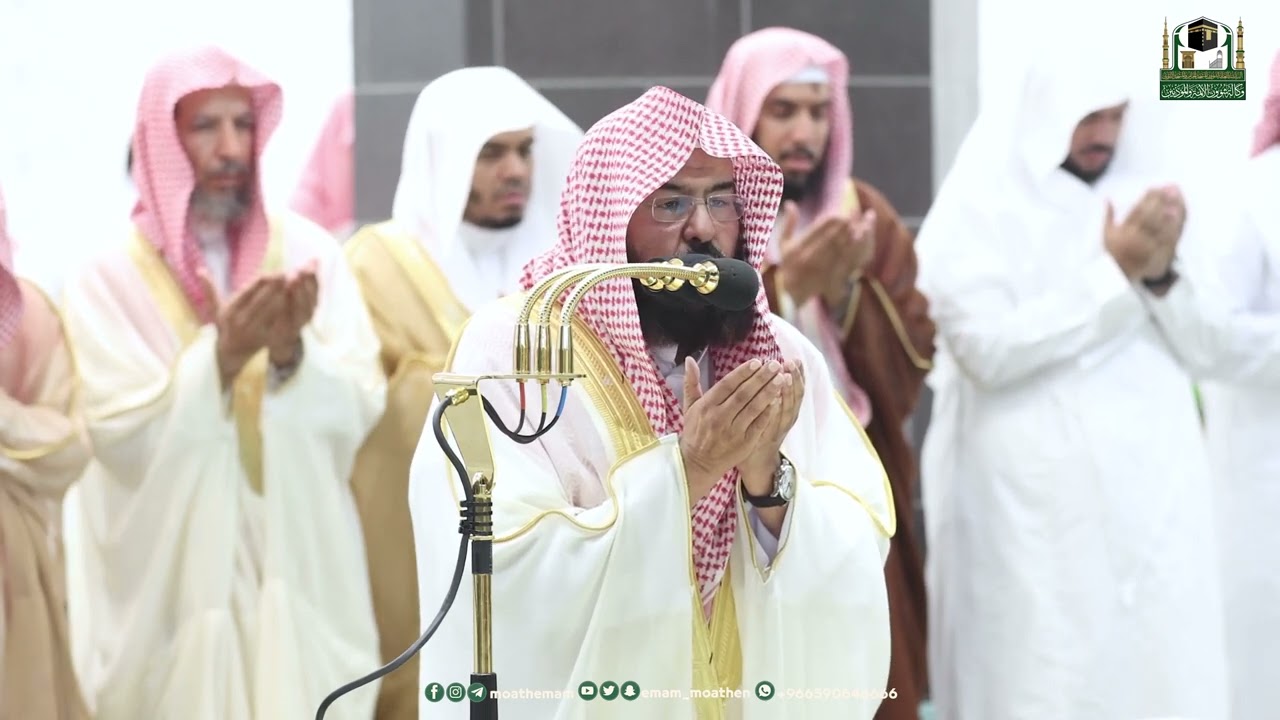 Dua: Sheikh Abdur Rahman Al Sudais -  Makkah  - Haramain | 10 Ramadan Mubarak