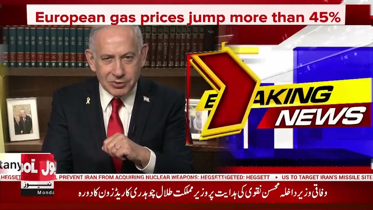 Iran Targets Netanyahu’s Office with Khyber Missiles | Iran-U.S. War | Bol News