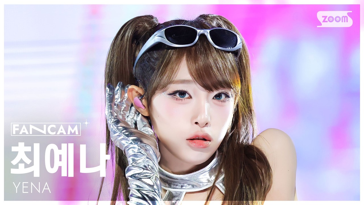 [안방1열 직캠4K] 최예나 '캐치 캐치' (YENA 'Catch Catch' FanCam) @SBS Inkigayo 260322