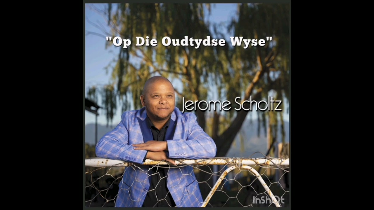 Ja ek Kom O Heer