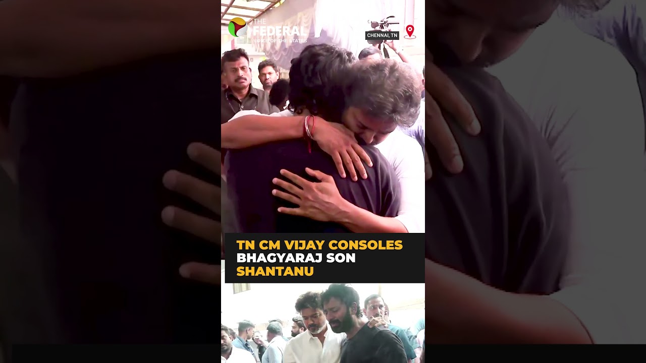 CM Vijay gives tight hug to emotional Shantanu | K Bhagyaraj | #shorts