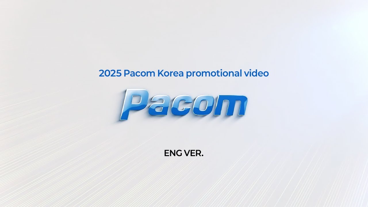 PacomKorea 2025 Promotional Video | Printing Solutions & Services