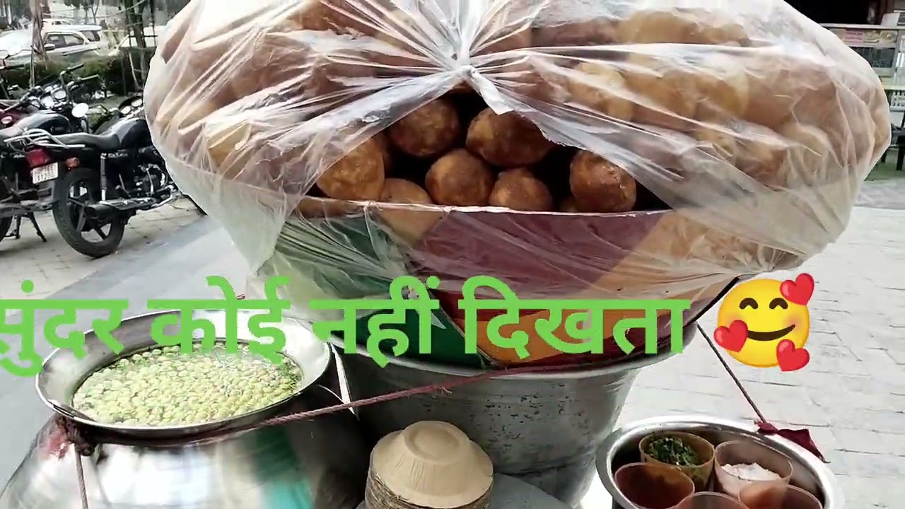 Mehnat karna padta ha mere bhai🙏🙏💕💕💓🥰