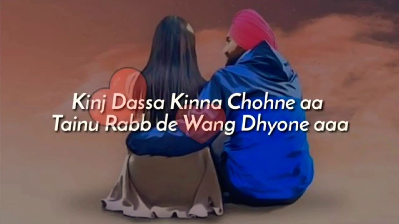 Jazbaat 2(Lyrics) Amantej Hundal