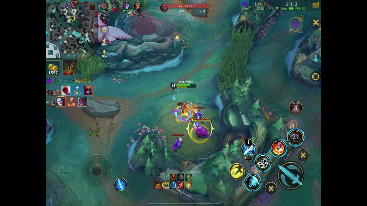 🔴【LIVE】Wild Rift Challenger Highlights | Mechanics on Another Level #wildrift 2026-02-16 11:19:03