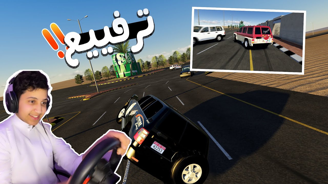 ترفيع لاندكروزر واستعراض نيسان !! | اسيتو كورسا Assetto corsa