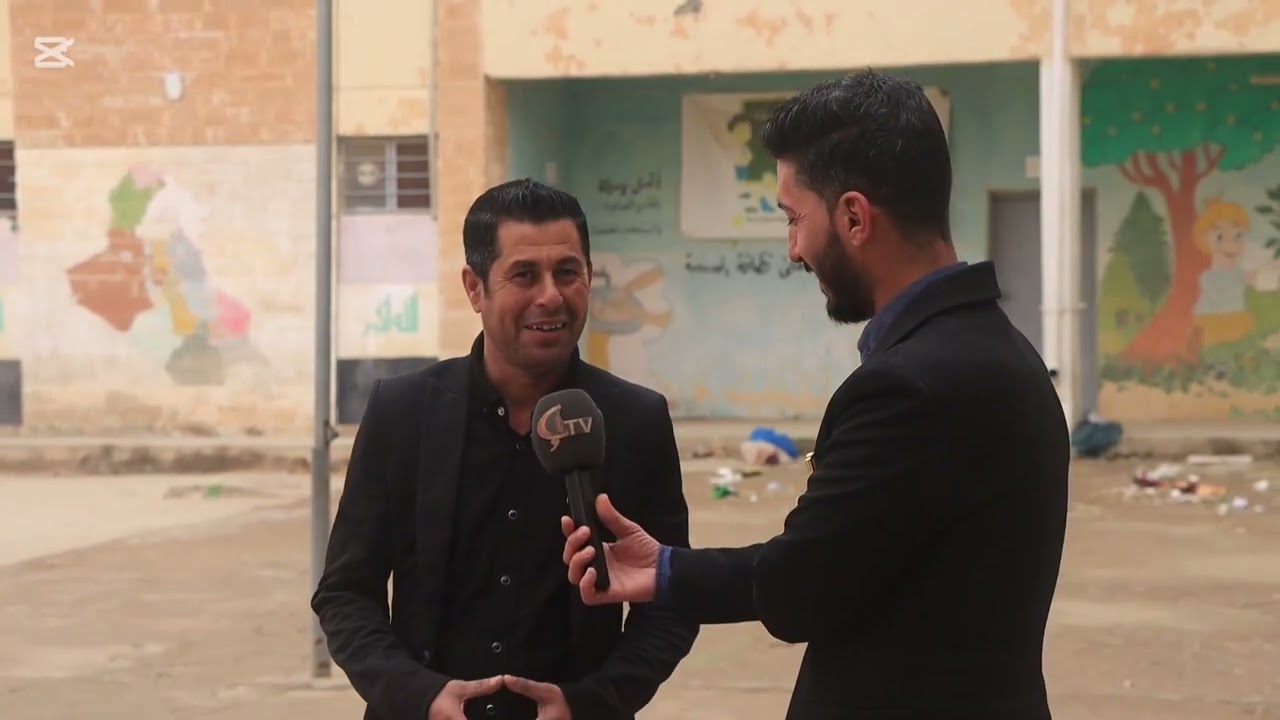 برس. و خلات كوندي بورك 